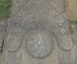 Attharagama entrance stone