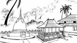 Medawela raja maha vihara sketch
