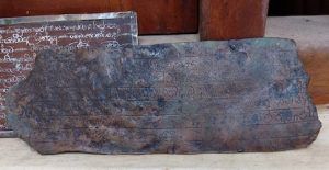 The older charred deed of the early 1500s