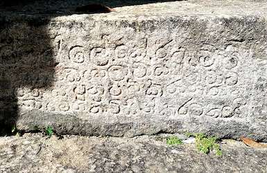 inscription on the steps