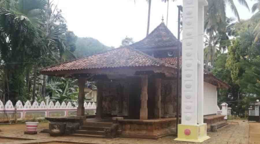 niyamgam